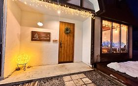Yukara Leaf Lodge