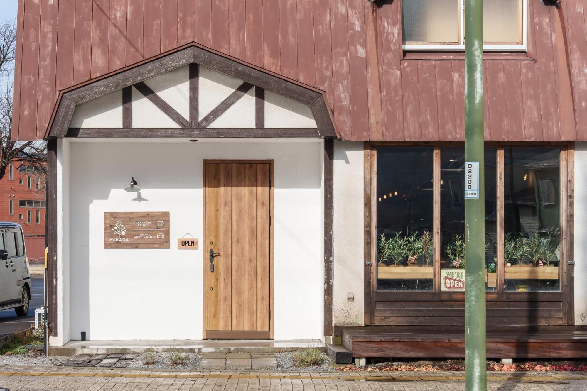 Yukara Leaf Lodge 七飯町 エクステリア 写真
